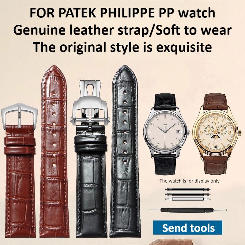 High-quality top-grain cowhide - Patek Philippe Watch Calatrava 评论和价格
