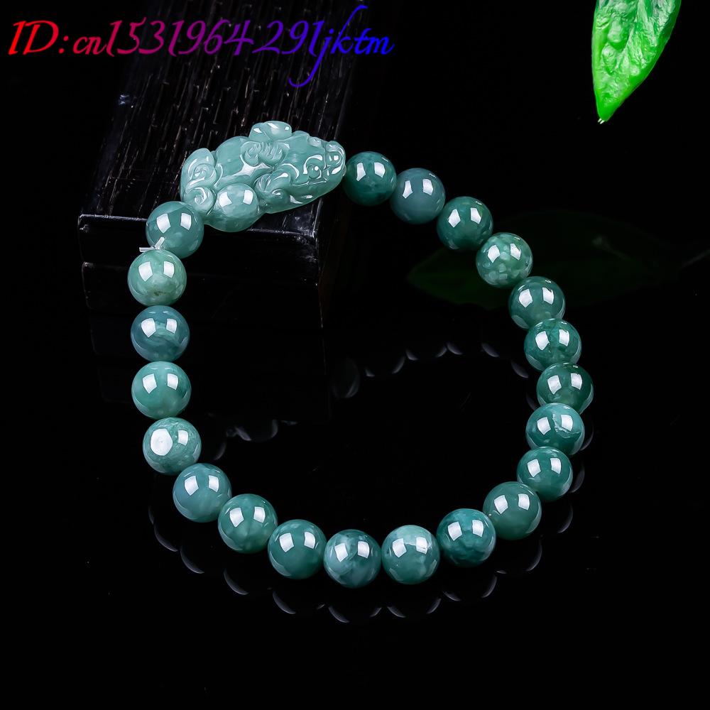 Natural Burmese Jadeite Pixiu  - Jewelry & Watches Vitopoulos 评论和价格