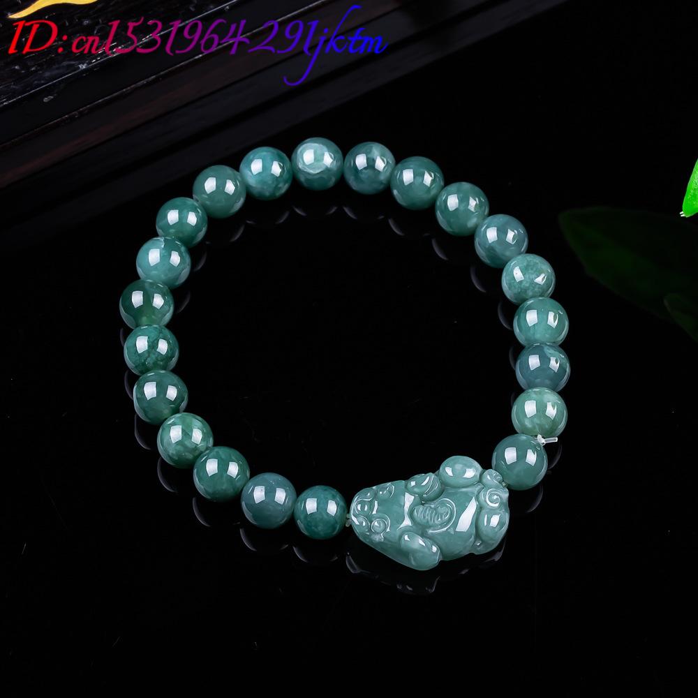 Natural Burmese Jadeite Pixiu  - Jewelry & Watches Vitopoulos 评论和价格