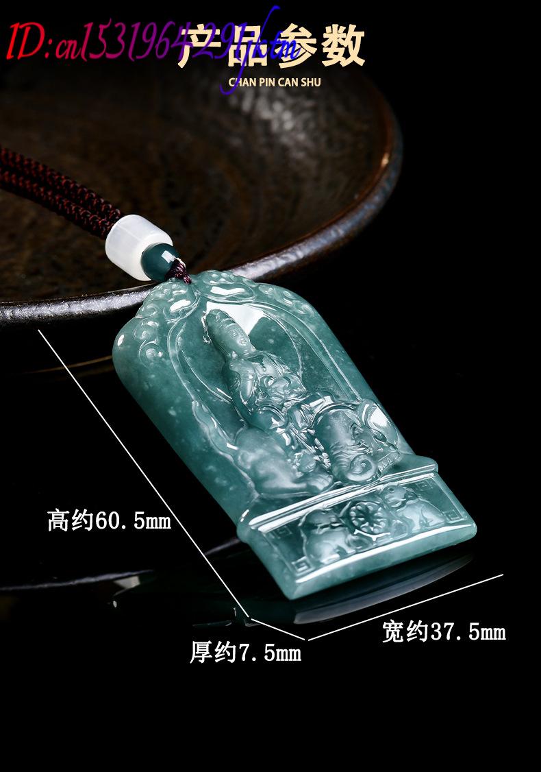 Natural Burmese Jadeite Guanyi - Jewelry & Watches Vitopoulos 评论和价格