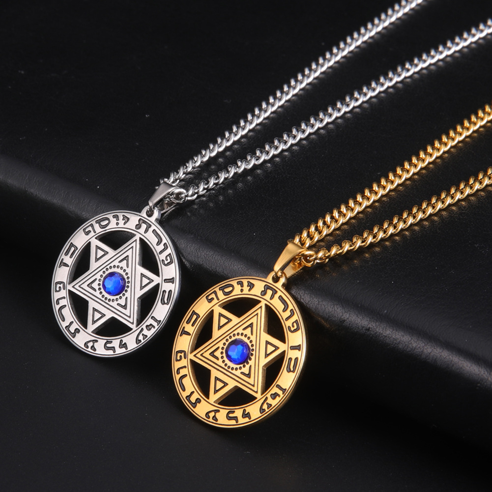 Minimalist Star of David Penda - Jewelry & Watches Vitopoulos 评论和价格