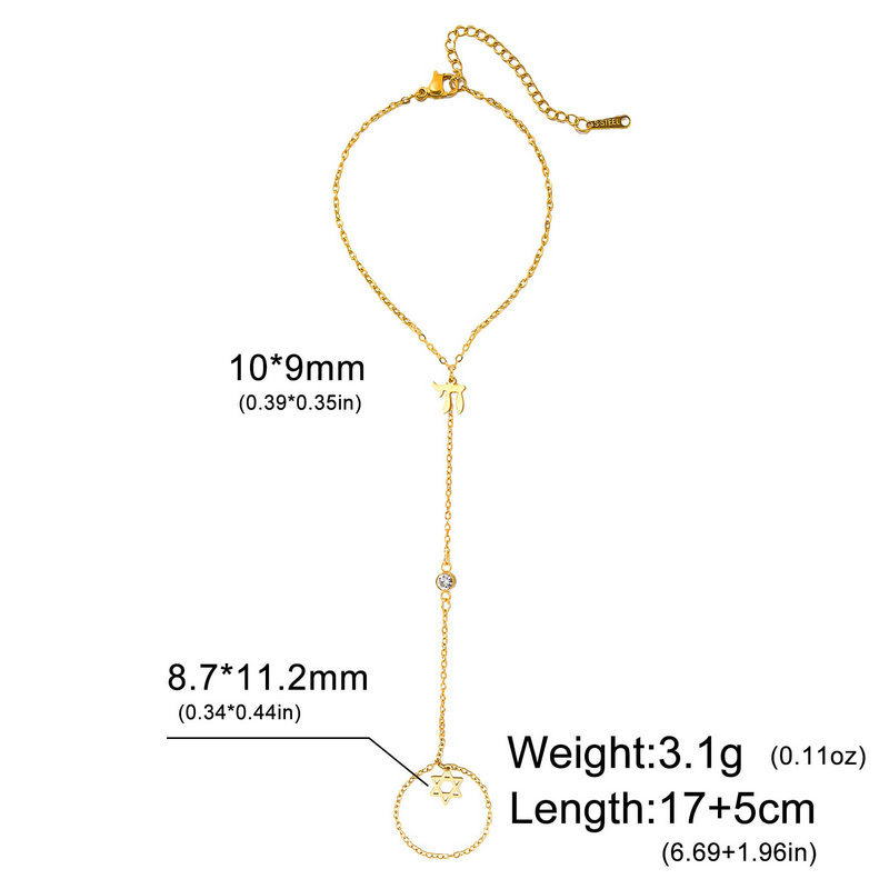Jewish Star of David Hebrew Le - Jewelry & Watches Vitopoulos 评论和价格
