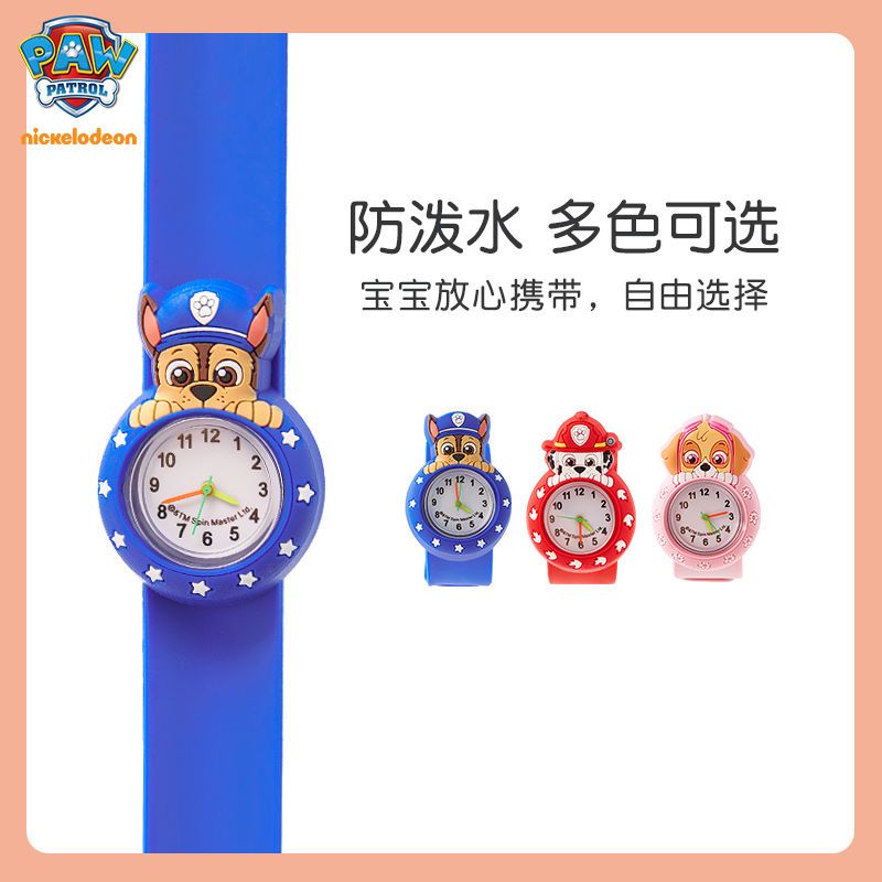 Paw Patrol Kids Watch Boys Gir - Jewellery Watch 评论和价格