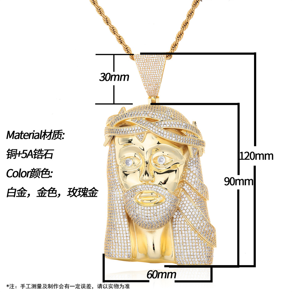Anztilam 120mm Big Jesus Iced  - Hip Hop Chain Necklace 评论和价格
